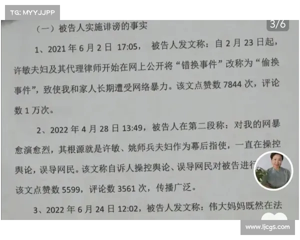 网友疑惑为何常被KD回复 KD表示一切安好感谢关心 网友疑惑为何常被KD回复 KD表示一切安好感谢关心