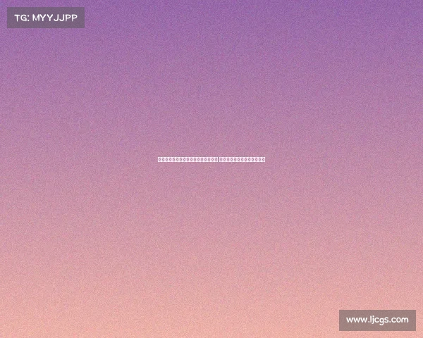 芝加哥熊队伦敦险胜杰克逊维尔美洲虎 获得关键胜利挺进季后赛竞争