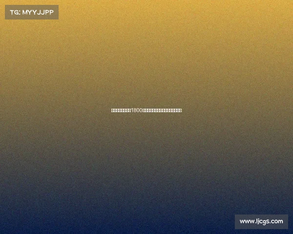 意媒曝狼队将报价1800万欧求购萨沃纳并附带二转分成条款