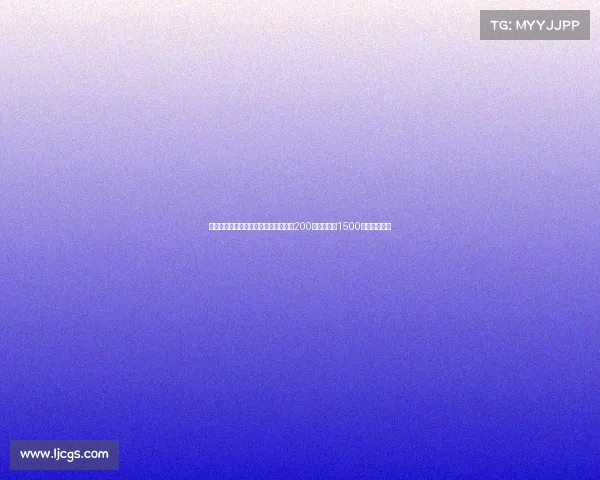 瓜迪奥拉弃将阿坎吉加盟国际米兰租借200万欧元附带1500万欧买断条款