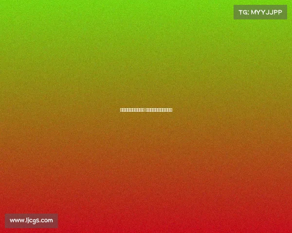 路易斯因腰伤未见好转 未随队前往武汉参加比赛