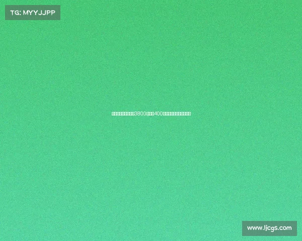 德天空曝佳夫转会费3800万欧加400万欧浮动奖金加盟新球队