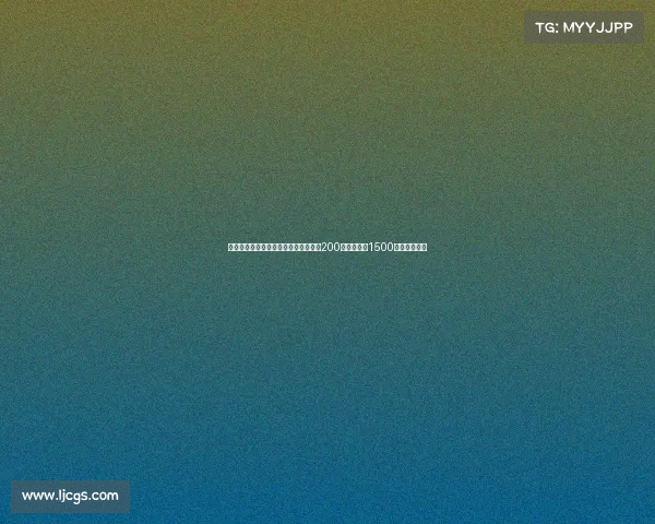 瓜迪奥拉弃将阿坎吉加盟国际米兰租借200万欧元附带1500万欧买断条款