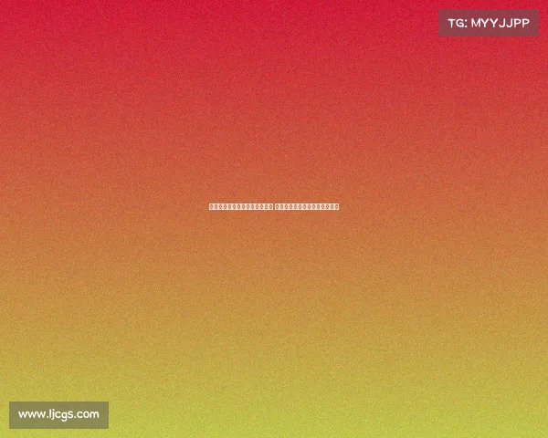 管子煜拒绝北方球队高额签字费 决定加盟广州争取出国比赛机会