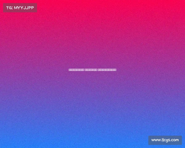 精彩德甲赛事全程回顾 精彩瞬间不容错过 完整录像带你重温足球激情