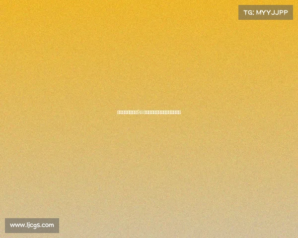 英超亿元先生增至9人 维尔茨成唯一购买价低于身价球员