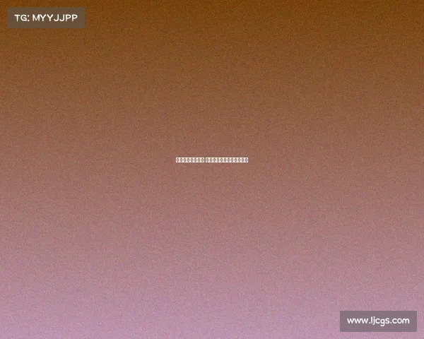 德甲赛季激战正酣 强队争锋力争冠军榜首之位