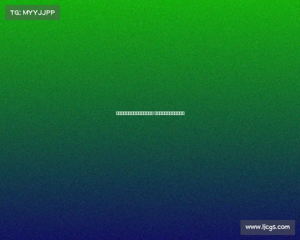 河南足协杯爆冷淘汰蓉城晋级决赛 球探复盘分析关键胜利因素