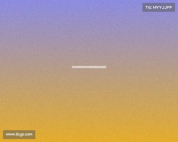 比利亚雷亚尔成功免签阿森纳中场核心帕尔特伊加盟