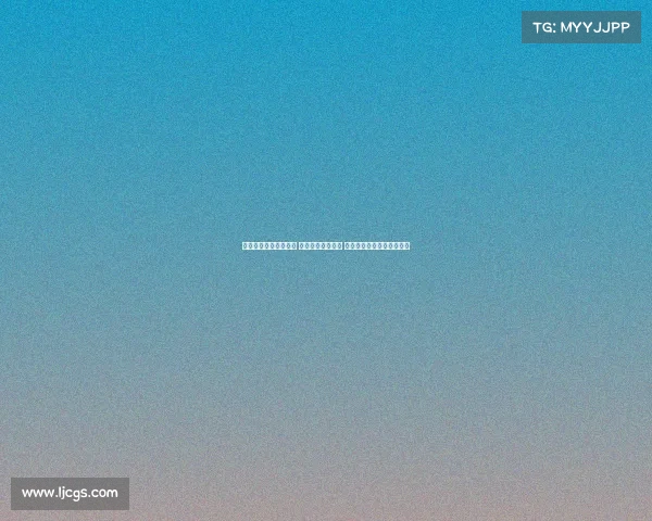 精彩德甲赛事全程回顾 精彩瞬间不容错过 完整录像带你重温足球激情