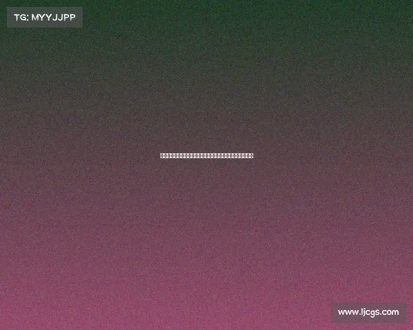 罗马尼亚足协副秘书长涉嫌杯赛抽签作弊引发广泛关注与调查