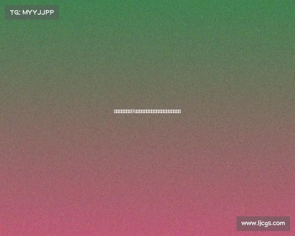 马卡：塞维利亚9名球员未注册为中心巴萨问题仅是冰山一角